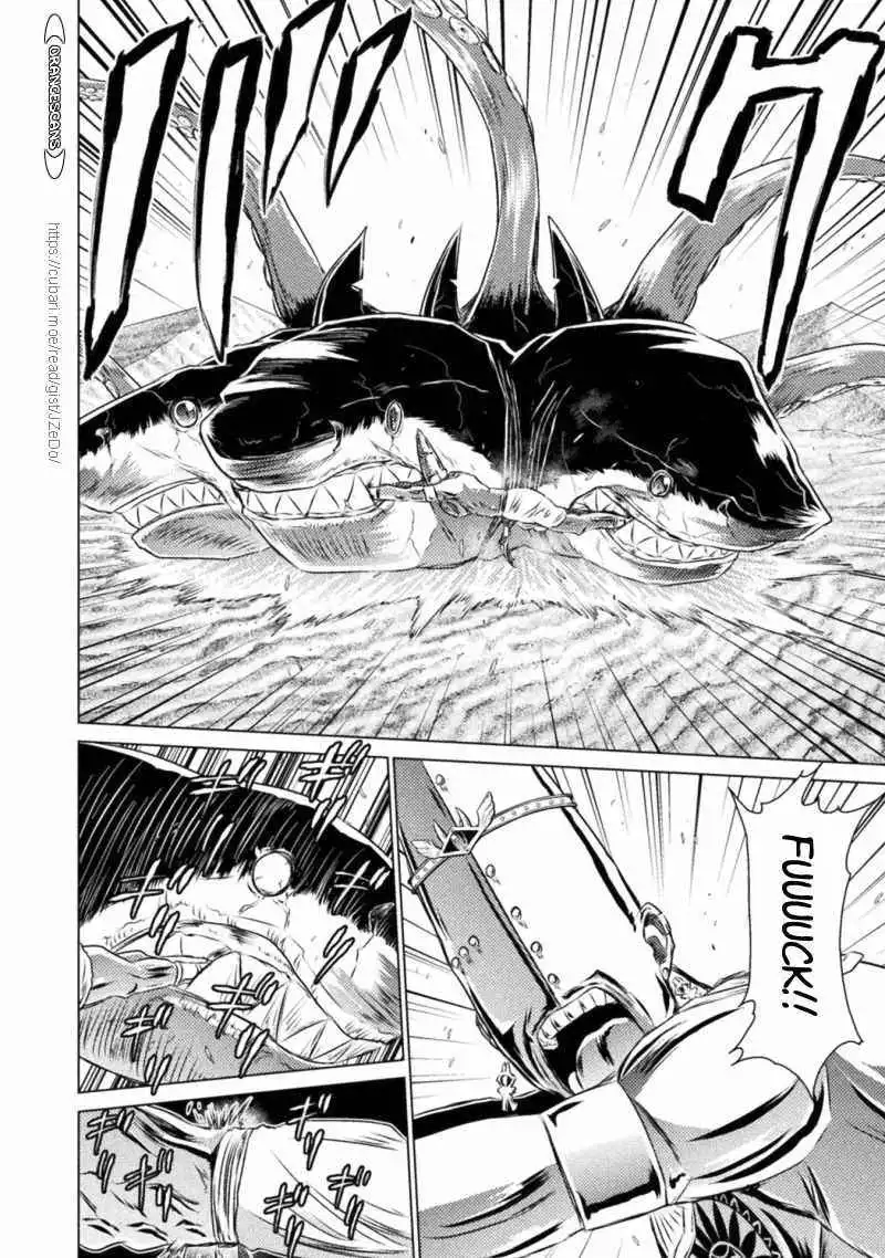 KILLER SHARK IN ANOTHER WORLD Chapter 17 26